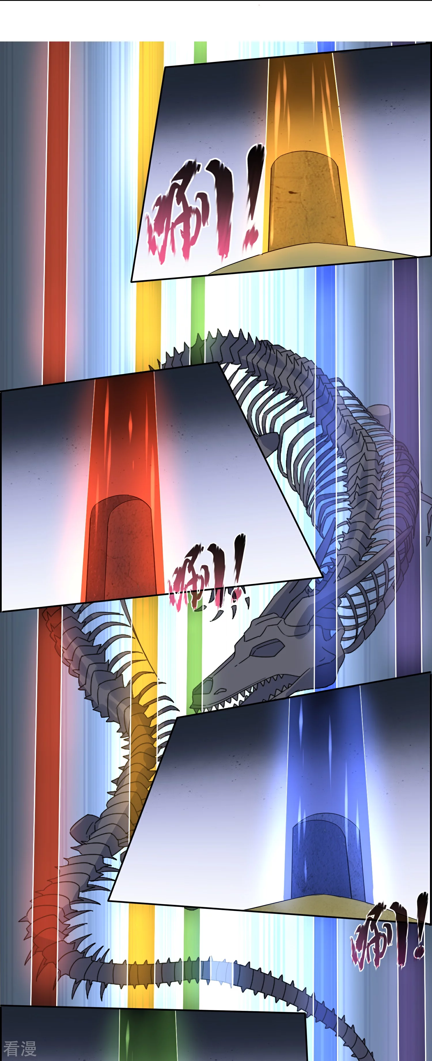 最终话 试炼结束（大结局）(1/2)-第65话
