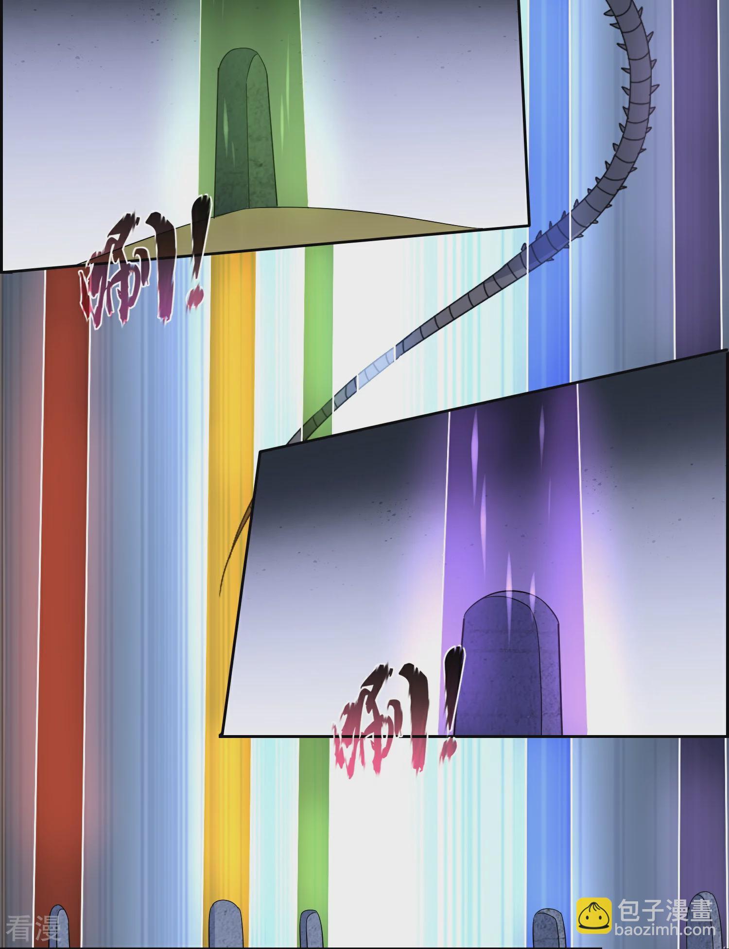 最终话 试炼结束（大结局）(1/2)-第65话