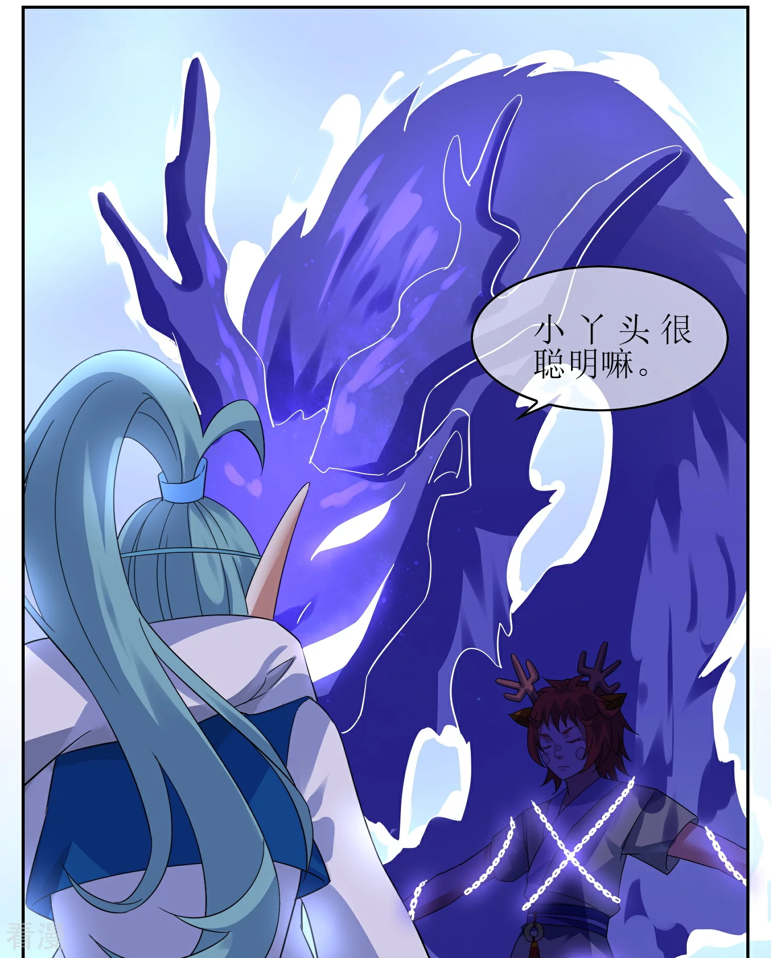 最终话 试炼结束（大结局）(1/2)-第65话