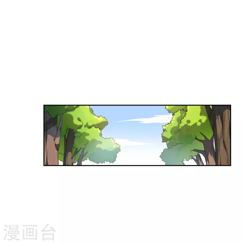 第9话 第一轮试炼开始-第9话