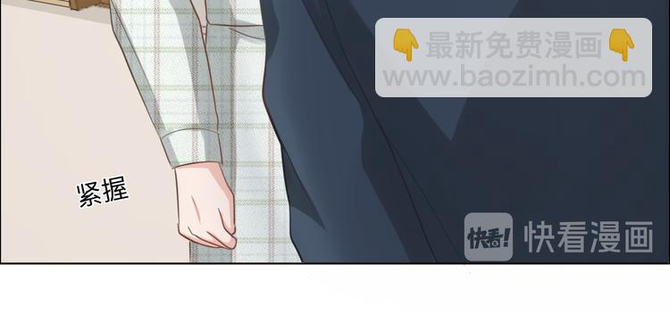 第10话 护短(1/2)-第11话