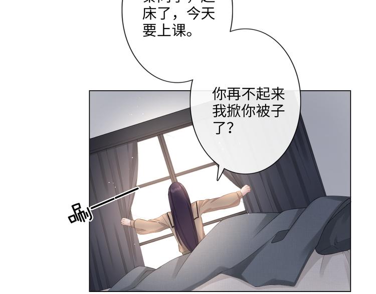 第14话 百口莫辩(1/2)-第15话