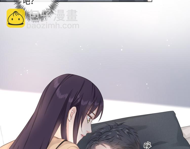 第14话 百口莫辩(1/2)-第15话