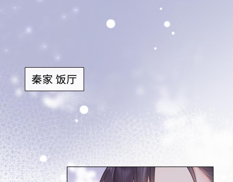 第16话 冒险(1/2)-第17话