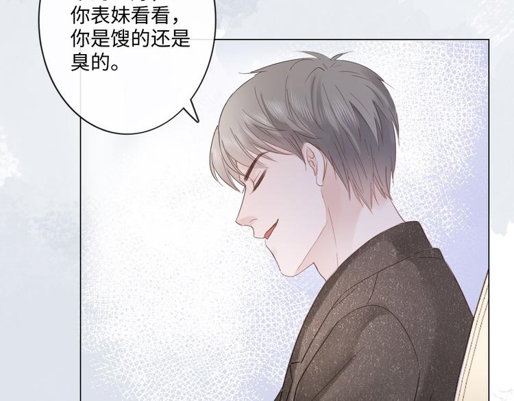 第18话 一战成名(1/2)-第19话