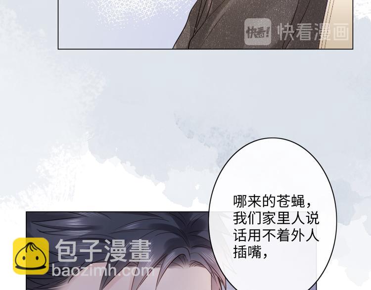 第18话 一战成名(1/2)-第19话