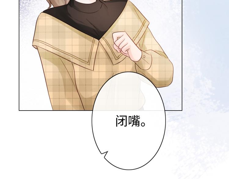 第18话 一战成名(1/2)-第19话