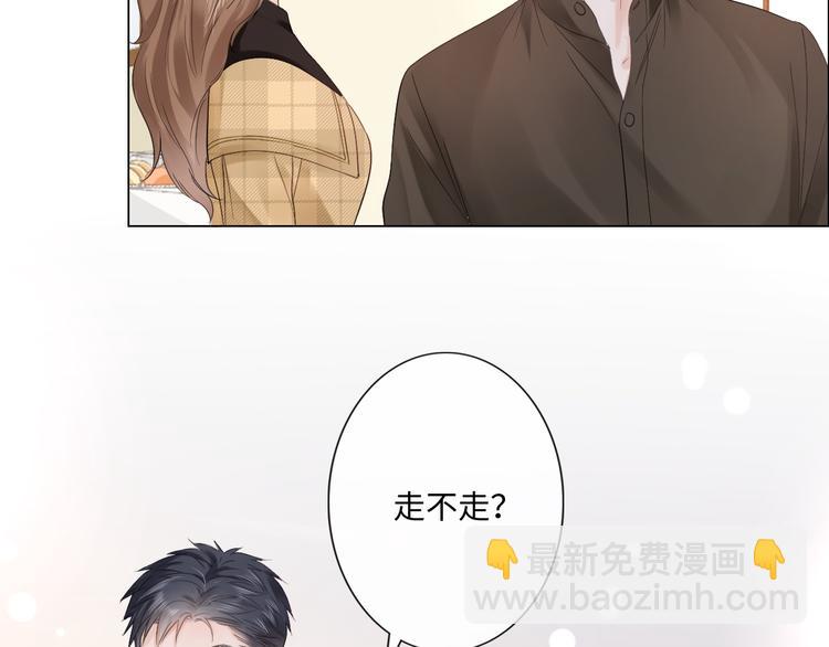 第18话 一战成名(1/2)-第19话