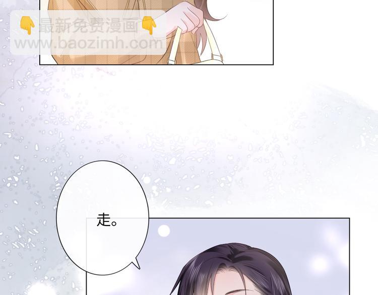 第18话 一战成名(1/2)-第19话