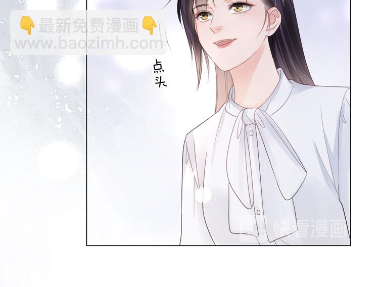 第18话 一战成名(1/2)-第19话