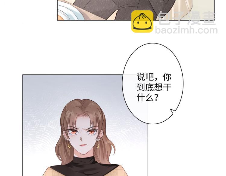 第18话 一战成名(1/2)-第19话