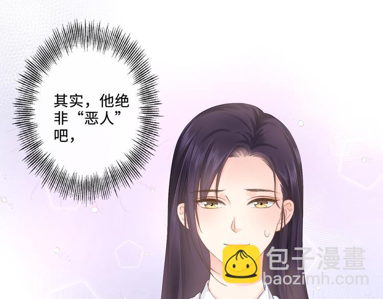 第20话 照顾(1/3)-第21话