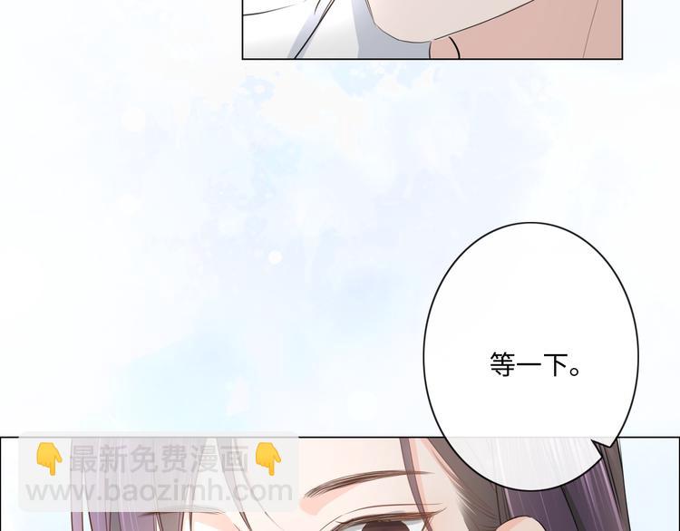 第24话 套路深深(1/3)-第25话