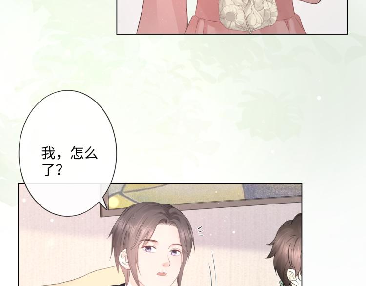 第33话 化解矛盾(1/2)-第39话