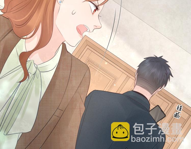 第35话 保护(1/2)-第41话
