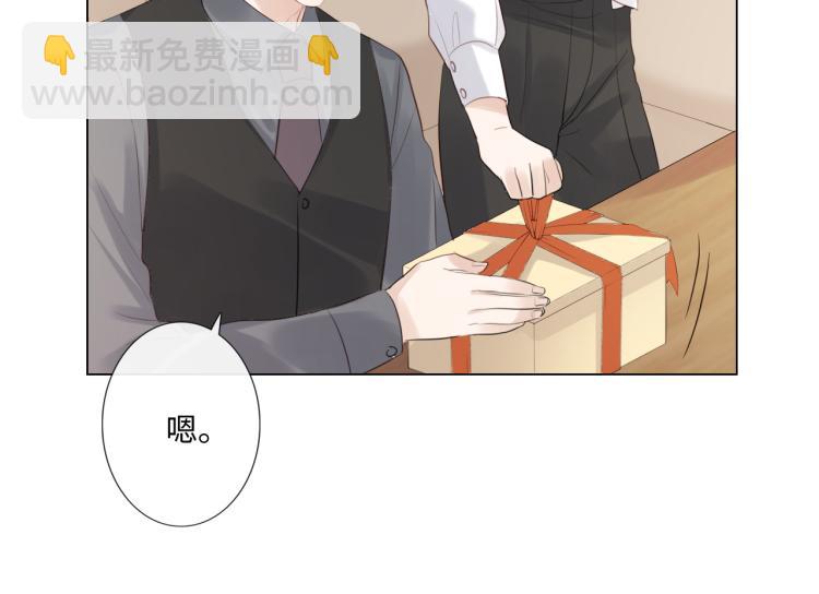 第37话 默契(1/2)-第43话
