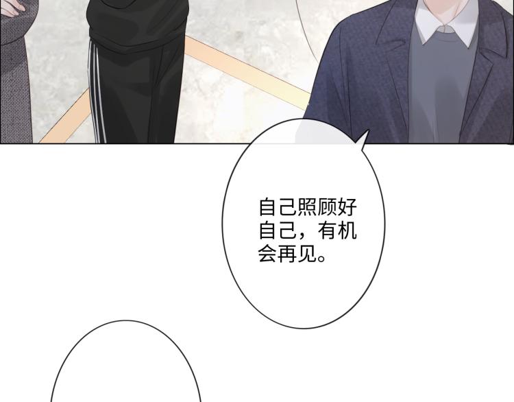 第39话 好榜样与坏榜样(1/2)-第45话
