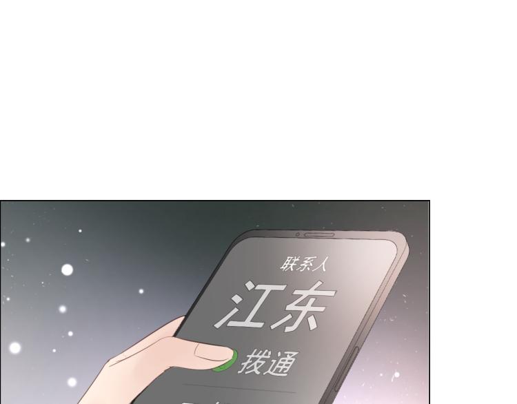 第39话 好榜样与坏榜样(1/2)-第45话