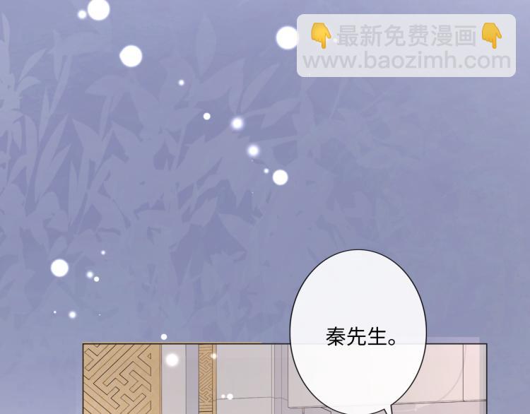 第39话 好榜样与坏榜样(1/2)-第45话