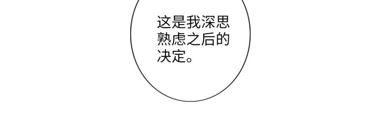 第39话 好榜样与坏榜样(1/2)-第45话