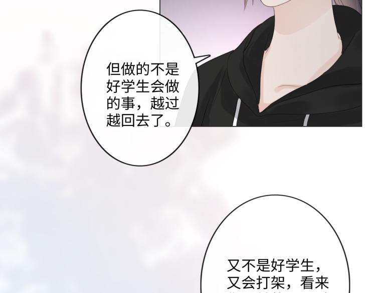 第39话 好榜样与坏榜样(1/2)-第45话