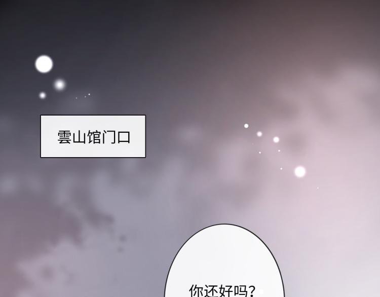 第39话 好榜样与坏榜样(1/2)-第45话