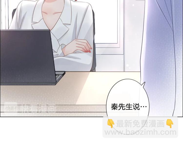第4话 护犊子怼领导(1/3)-第5话