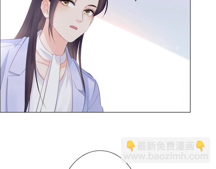 第4话 护犊子怼领导(1/3)-第5话