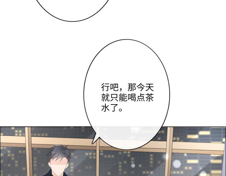 第43话 助攻实锤(1/2)-第35话