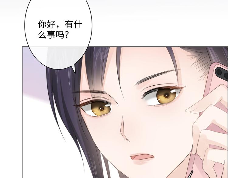 第43话 助攻实锤(1/2)-第35话