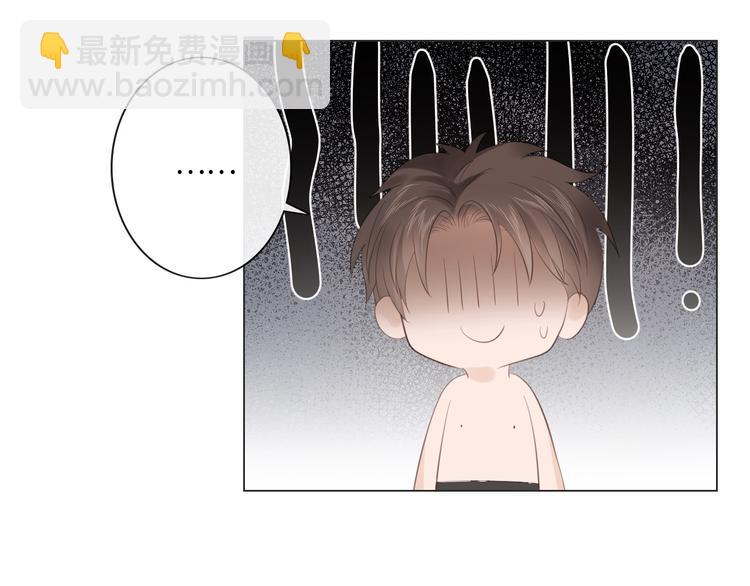 第45话 人艰不拆(1/2)-第37话