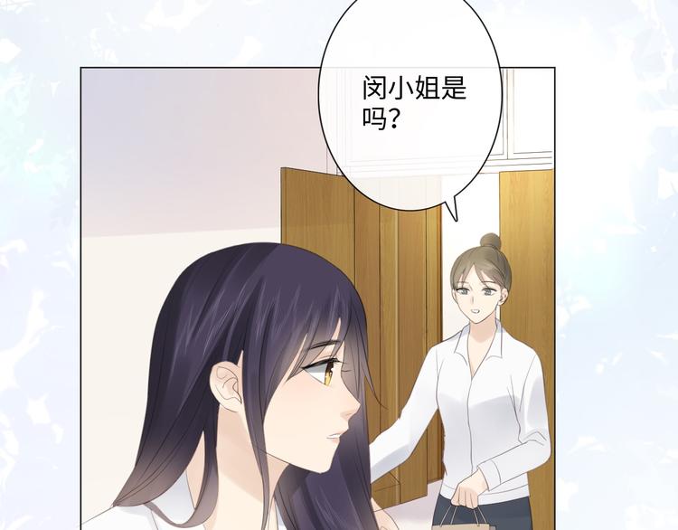 第45话 人艰不拆(1/2)-第37话