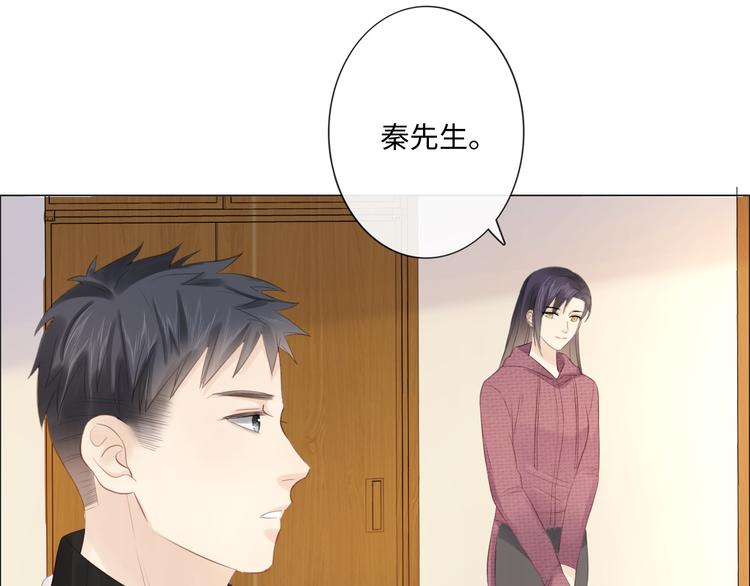 第45话 人艰不拆(1/2)-第37话