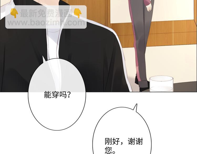 第45话 人艰不拆(1/2)-第37话