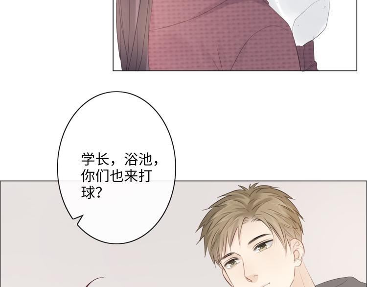 第45话 人艰不拆(1/2)-第37话
