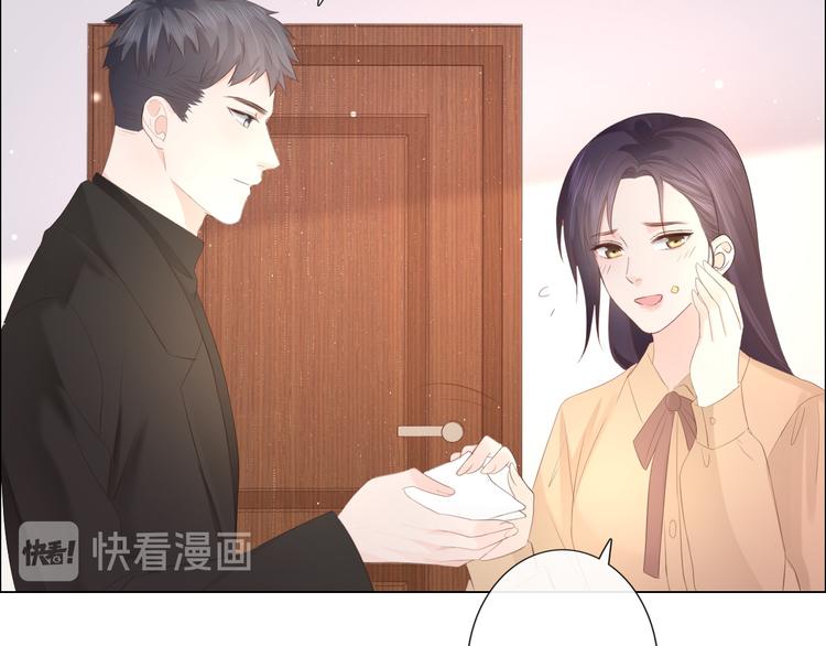 第48话 生日惊喜(1/2)-第49话