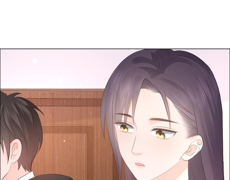 第48话 生日惊喜(1/2)-第49话