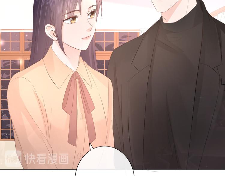 第48话 生日惊喜(1/2)-第49话
