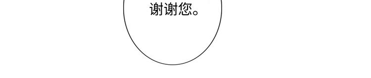 第48话 生日惊喜(1/2)-第49话