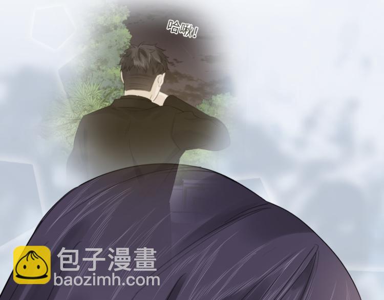 第50话 寒心(1/2)-第51话