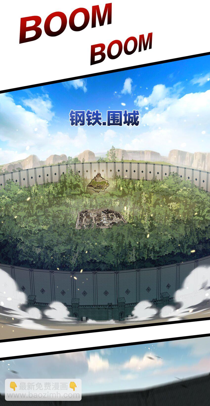 第26话 紧张的倒计时(1/2)-第27话
