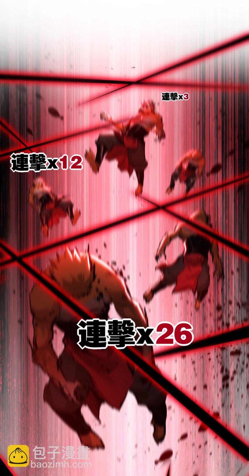 第30话 酣战-第31话