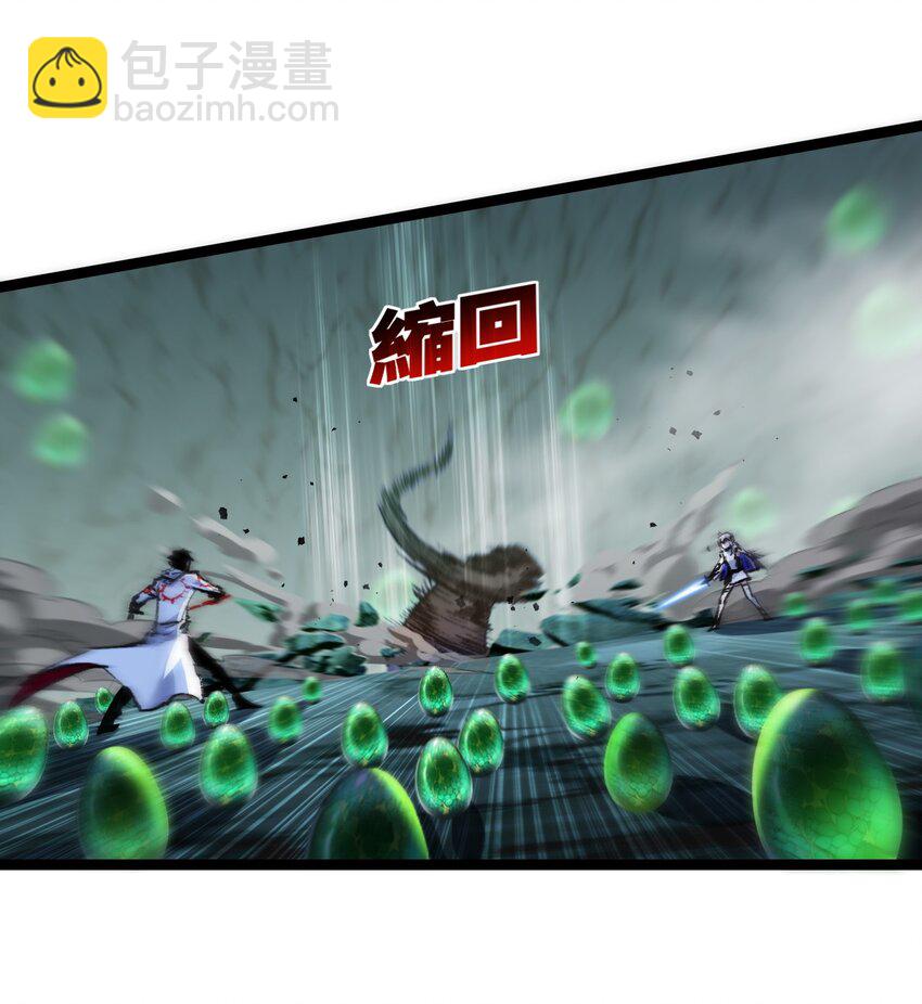 第34话 迎战999-第35话