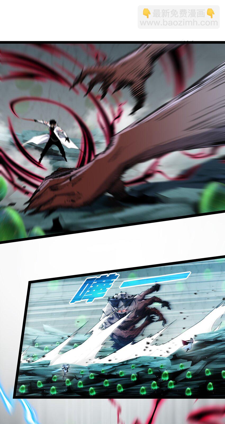 第34话 迎战999-第35话