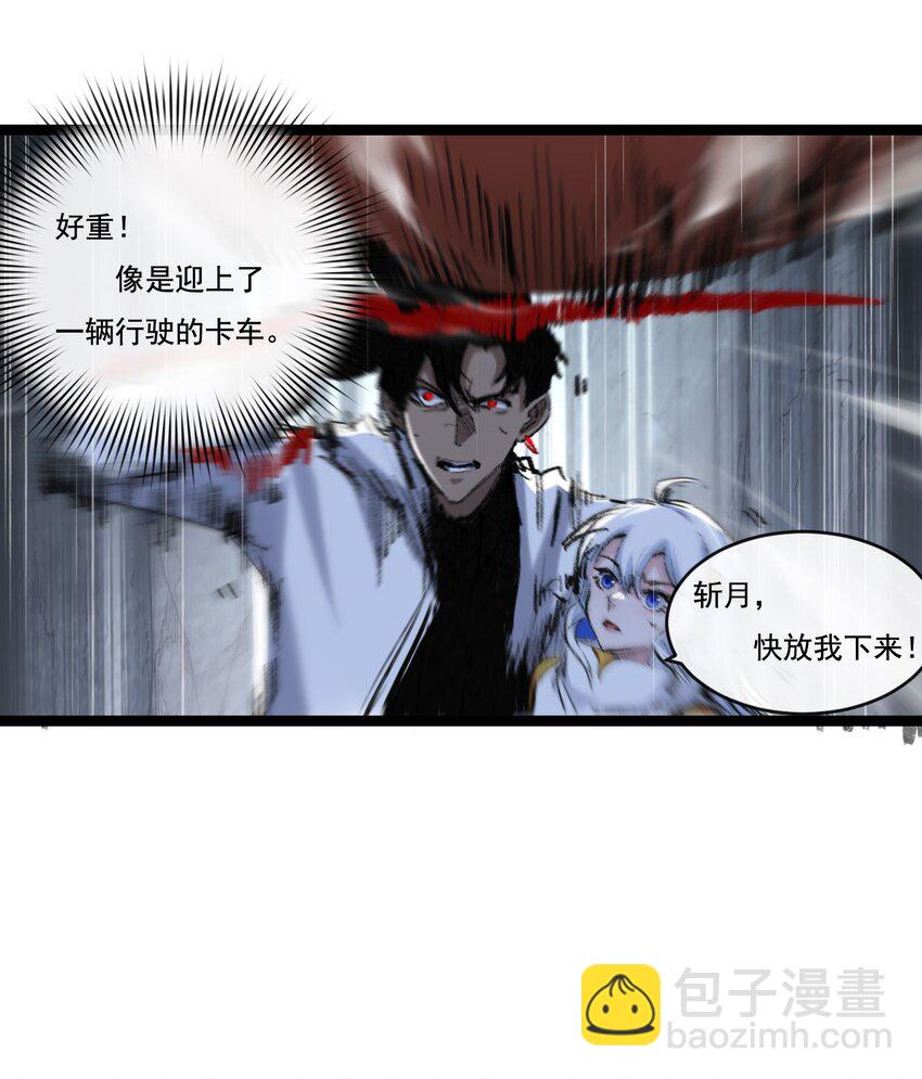 第34话 迎战999-第35话