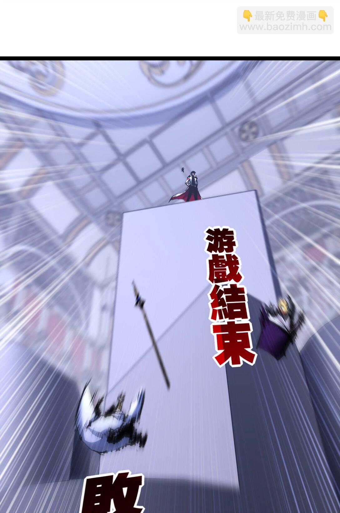 第40话 凶手获胜(1/2)-第41话