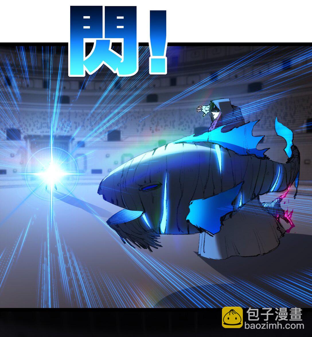 第42话 破晓点点vs露娜(1/2)-第43话