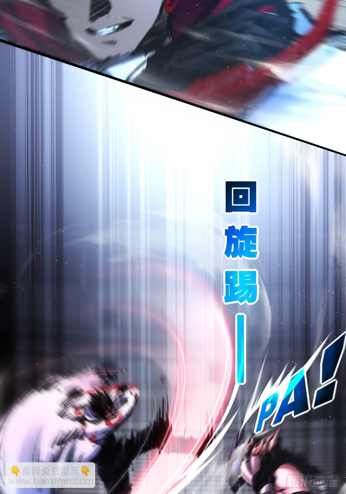 第44话 再战疯牙(1/2)-第45话