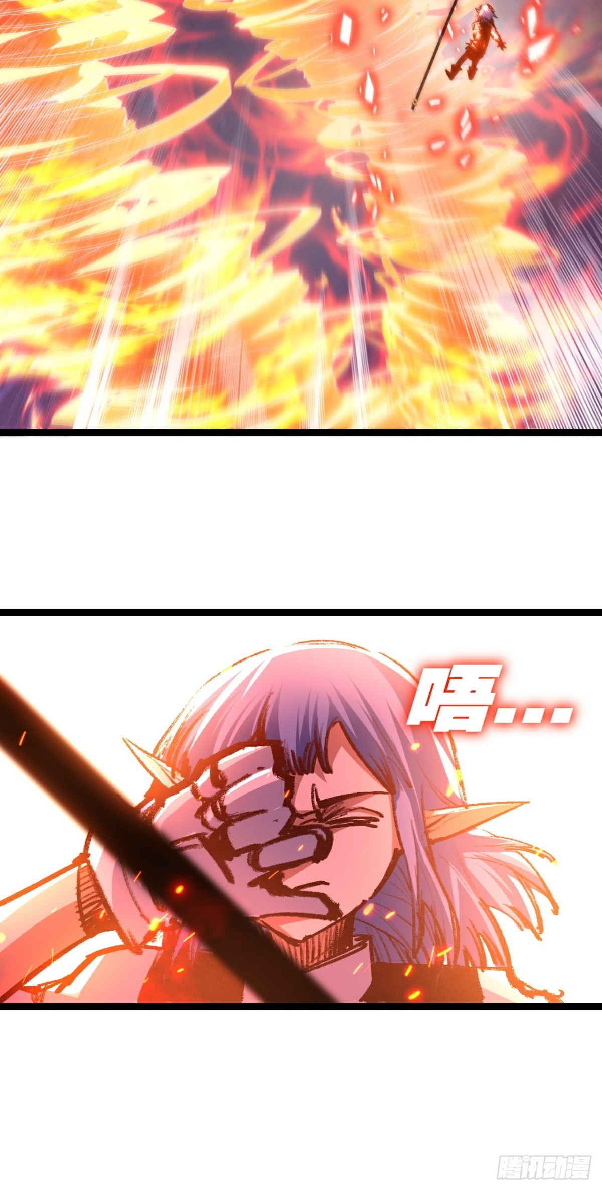 第61话 曙光降临-第75话