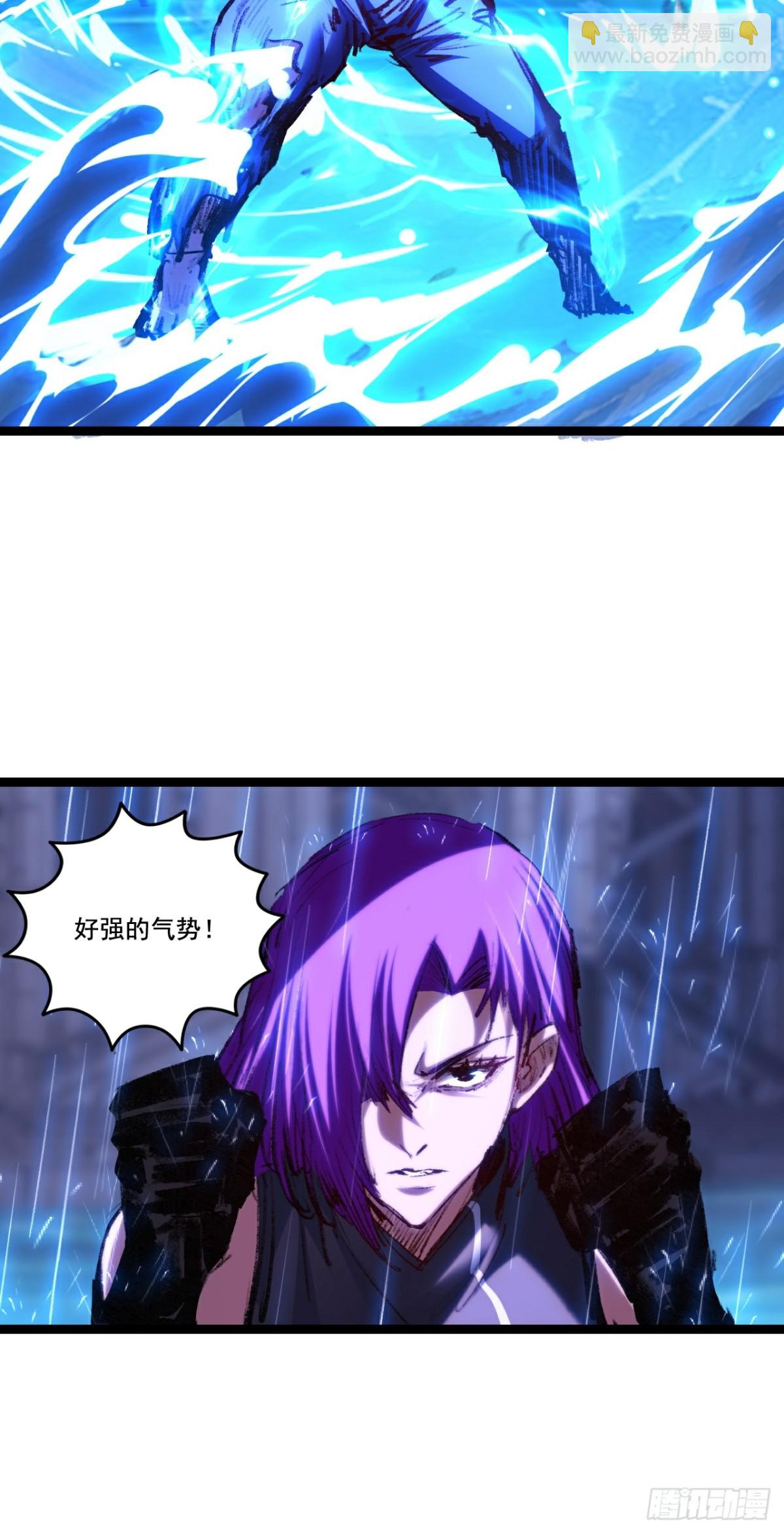第61话 曙光降临-第75话